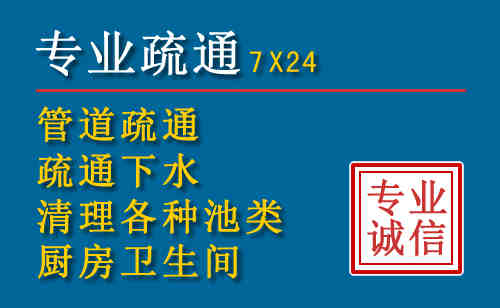 康保搬家公司提示：夏季高温季节长途搬家的6大常识