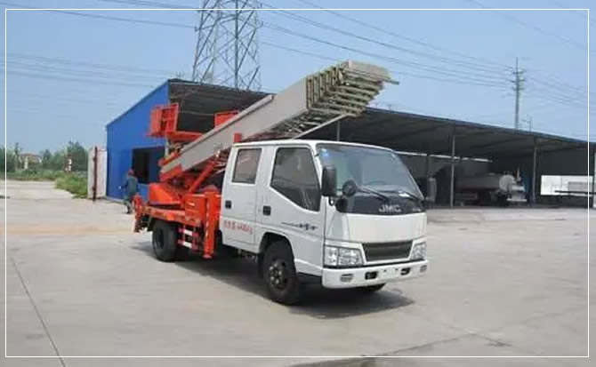 康保搬家